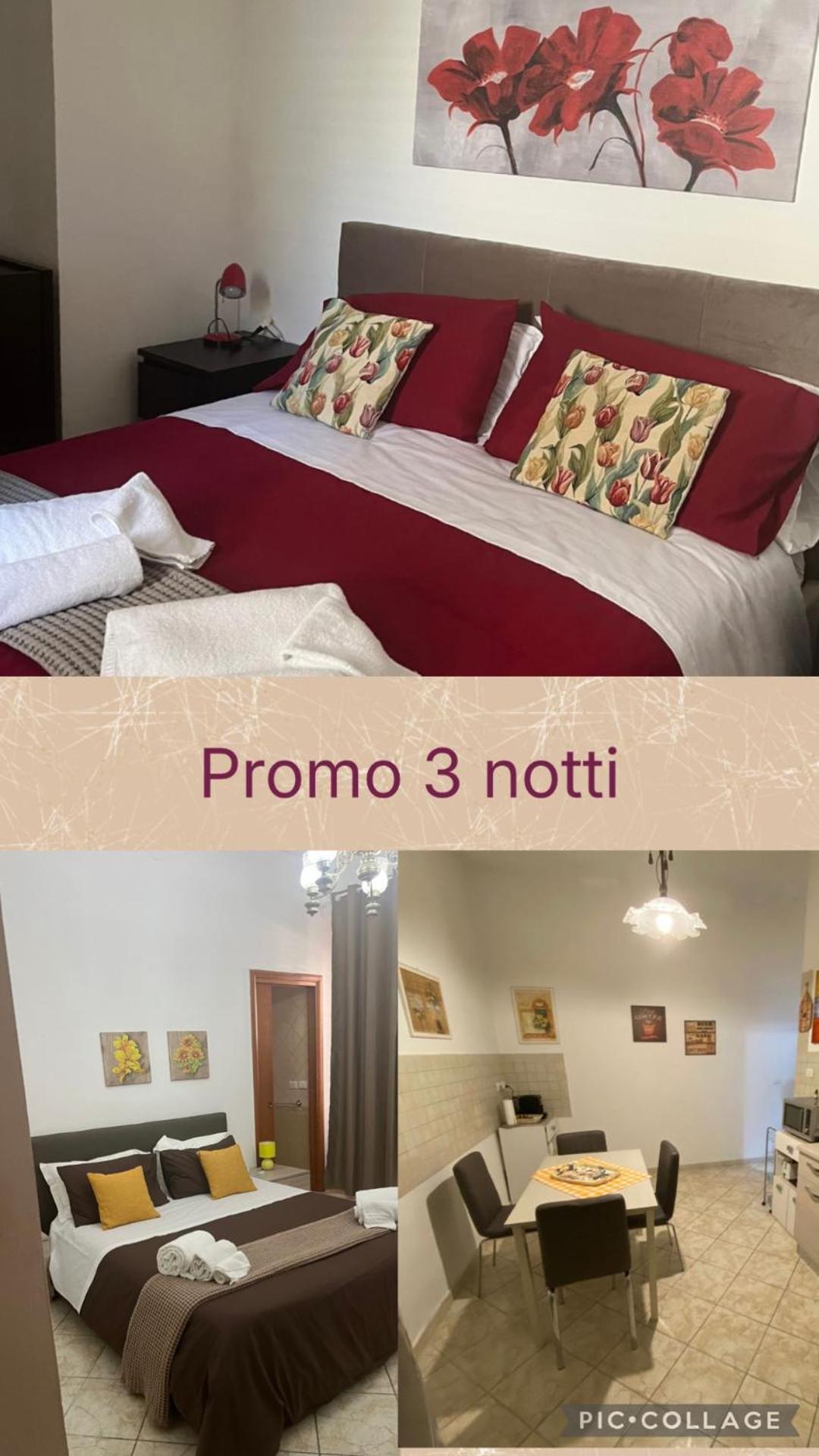 Giulia Home *